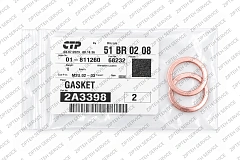 Прокладка CTP 2A3398, вид 3