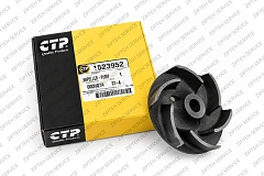 Крыльчатка CTP 1523952, вид 3