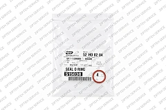 Кольцо CTP 5I5038, вид 3