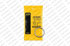Седло клапана выпускного CTP 1070265, вид 3