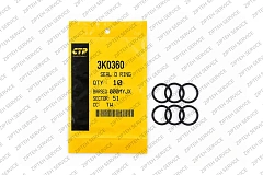 Кольцо CTP 3K0360, вид 3