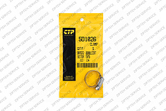 Хомут CTP 5D1026, вид 3