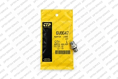 Адаптер CTP 6V8647, вид 3
