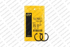 Стопорное кольцо CTP 5I7667, вид 3