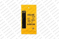 Сухарь клапана CTP 1992188, вид 3
