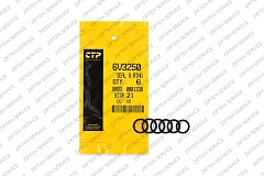 Прокладка CTP 6V3250, вид 3
